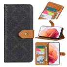For Samsung Galaxy S21 5G European Floral Embossed Copper Buckle Horizontal Flip PU Leather Case with Holder & Card Slots & Wallet & Photo Frame(Black) - 1
