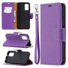 For Xiaomi Poco M3 Litchi Texture Pure Color Horizontal Flip PU Leather Case with Holder & Card Slots & Wallet & Lanyard(Purple) - 1