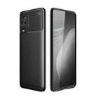 For vivo iQOO 7 Carbon Fiber Texture Shockproof TPU Case(Black) - 1