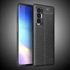 For OPPO Reno5 Pro Plus Litchi Texture TPU Shockproof Case(Black) - 1