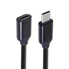 Type-C / USB-C Male to Female PD Power Extended Cable, Length:1.5m - 2