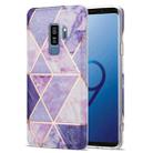 For Samsung Galaxy S9+ Electroplating Stitching Marbled IMD Stripe Straight Edge Rubik Cube Phone Protective Case(Light Purple) - 1