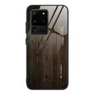 For Samsung Galaxy S20 Plus Wood Grain Glass Protective Case(M01) - 1