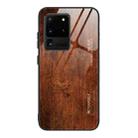 For Samsung Galaxy S20 Plus Wood Grain Glass Protective Case(M02) - 1