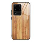 For Samsung Galaxy S20 Plus Wood Grain Glass Protective Case(M03) - 1