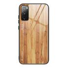 For Samsung Galaxy S20 FE Wood Grain Glass Protective Case(M03) - 1