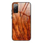 For Samsung Galaxy S20 FE Wood Grain Glass Protective Case(M06) - 1