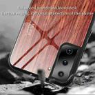 For Samsung Galaxy S21 Plus Wood Grain Glass Protective Case(M01) - 5