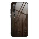 For Xiaomi Mi 10 Pro Wood Grain Glass Protective Case(M01) - 1