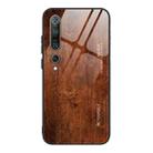 For Xiaomi Mi 10 Pro Wood Grain Glass Protective Case(M02) - 1