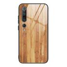 For Xiaomi Mi 10 Pro Wood Grain Glass Protective Case(M03) - 1