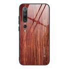 For Xiaomi Mi 10 Pro Wood Grain Glass Protective Case(M05) - 1