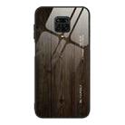 For Xiaomi Redmi Note 9S Wood Grain Glass Protective Case(M01) - 1