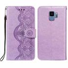 For Samsung  Galaxy S9 Flower Vine Embossing Pattern Horizontal Flip Leather Case with Card Slot & Holder & Wallet & Lanyard(Purple) - 1