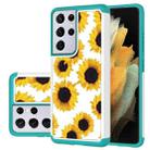 For Samsung Galaxy S21 Ultra 5G Coloured Drawing Pattern PU + TPU Protective Case(Sunflower) - 1