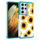 For Samsung Galaxy S21 Ultra 5G Coloured Drawing Pattern PU + TPU Protective Case(Sunflower) - 2
