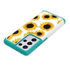 For Samsung Galaxy S21 Ultra 5G Coloured Drawing Pattern PU + TPU Protective Case(Sunflower) - 5