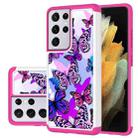 For Samsung Galaxy S21 Ultra 5G Coloured Drawing Pattern PU + TPU Protective Case(Butterfly) - 1