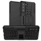 For Samsung Galaxy S21+ 5G Tire Texture Shockproof TPU+PC Protective Case with Holder(Black) - 1