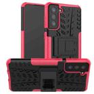 For Samsung Galaxy S21+ 5G Tire Texture Shockproof TPU+PC Protective Case with Holder(Pink) - 1