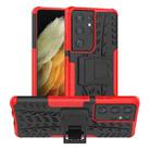 For Samsung Galaxy S21 Ultra 5G Tire Texture Shockproof TPU+PC Protective Case with Holder(Red) - 1