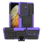 For Samsung Galaxy S21 Ultra 5G Tire Texture Shockproof TPU+PC Protective Case with Holder(Purple) - 1