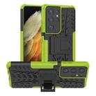 For Samsung Galaxy S21 Ultra 5G Tire Texture Shockproof TPU+PC Protective Case with Holder(Green) - 1