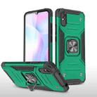 For Xiaomi Redmi 9A Magnetic Armor Shockproof TPU + PC Case with Metal Ring Holder(Dark Green) - 1