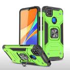 For Xiaomi Redmi 9C Magnetic Armor Shockproof TPU + PC Case with Metal Ring Holder(Green) - 1