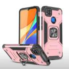For Xiaomi Redmi 9C Magnetic Armor Shockproof TPU + PC Case with Metal Ring Holder(Rose Gold) - 1
