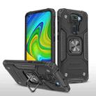 For Xiaomi Redmi Note 9 Magnetic Armor Shockproof TPU + PC Case with Metal Ring Holder(Black) - 1