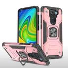 For Xiaomi Redmi Note 9 Magnetic Armor Shockproof TPU + PC Case with Metal Ring Holder(Rose Gold) - 1