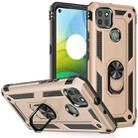 For Motorola Moto G9 Power Shockproof TPU + PC Protective Case with 360 Degree Rotating Holder(Gold) - 1