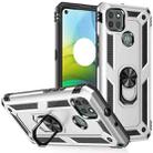 For Motorola Moto G9 Power Shockproof TPU + PC Protective Case with 360 Degree Rotating Holder(Silver) - 1