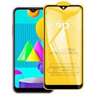 For Samsung Galaxy M01 9D Full Glue Full Screen Tempered Glass Film - 1