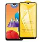 For Samsung Galaxy M01s 9D Full Glue Full Screen Tempered Glass Film - 1