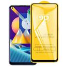 For Samsung Galaxy M11 9D Full Glue Full Screen Tempered Glass Film - 1