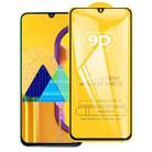 For Samsung Galaxy M30s 9D Full Glue Full Screen Tempered Glass Film - 1