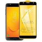 For Samsung Galaxy J7 Duo 9D Full Glue Full Screen Tempered Glass Film - 1