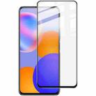 For Huawei Y9a IMAK 9H Surface Hardness Full Screen Tempered Glass Film Pro+ Series - 1