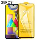 For Samsung Galaxy M31 Prime 25 PCS 9D Full Glue Full Screen Tempered Glass Film - 1