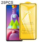 For Samsung Galaxy M51 25 PCS 9D Full Glue Full Screen Tempered Glass Film - 1