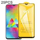 For Samsung Galaxy M20 25 PCS 9D Full Glue Full Screen Tempered Glass Film - 1