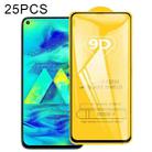 For Samsung Galaxy M40 25 PCS 9D Full Glue Full Screen Tempered Glass Film - 1