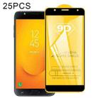 For Samsung Galaxy J7 Duo 25 PCS 9D Full Glue Full Screen Tempered Glass Film - 1