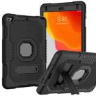 Contrast Color Robot Shockproof Silicone + PC Protective Case with Holder For iPad mini 5 & 4(Black) - 1