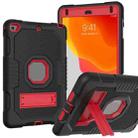 Contrast Color Robot Shockproof Silicone + PC Protective Case with Holder For iPad mini 5 & 4(Black Red) - 1