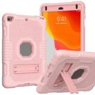 Contrast Color Robot Shockproof Silicone + PC Protective Case with Holder For iPad mini 5 & 4(Rose Gold) - 1