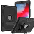 Contrast Color Robot Shockproof Silicone + PC Protective Case with Holder For iPad 9.7 (2017/2018)(Black) - 1