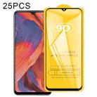 For OPPO A73 2020 25 PCS 9D Full Glue Full Screen Tempered Glass Film - 1